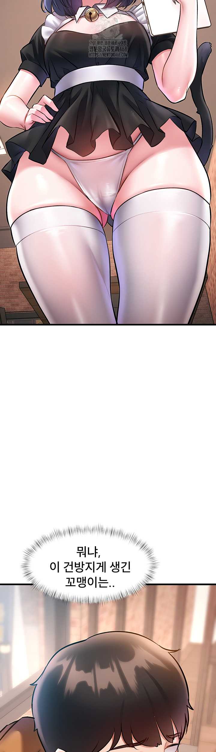 HOT  A Theme For Every Building Page 18 - MangaHe