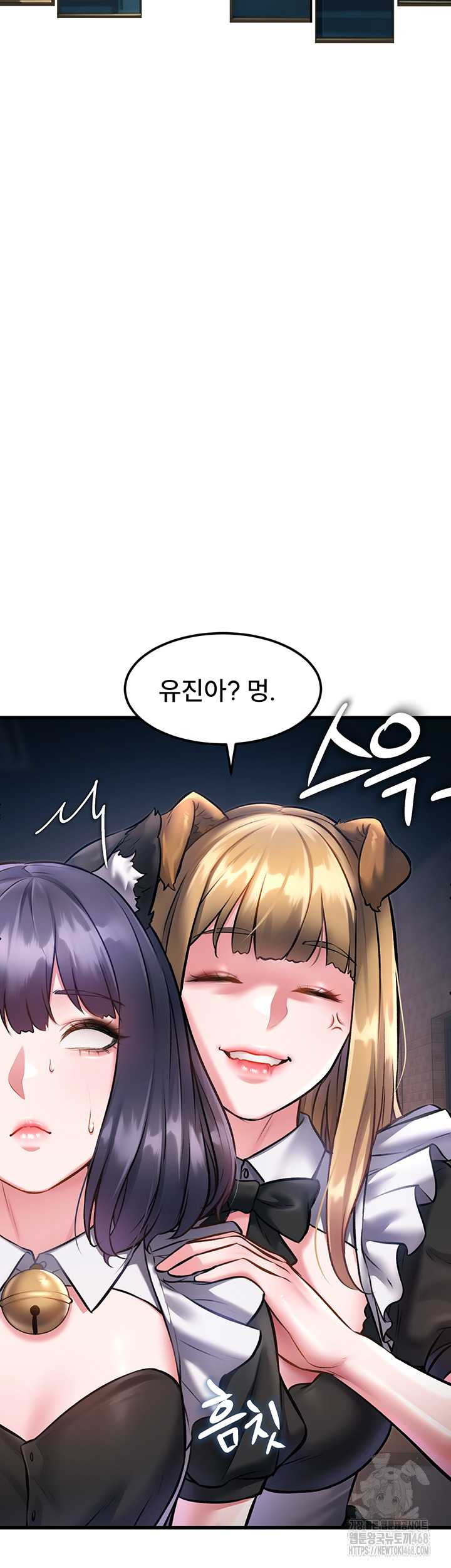HOT  A Theme For Every Building Page 20 - MangaHe