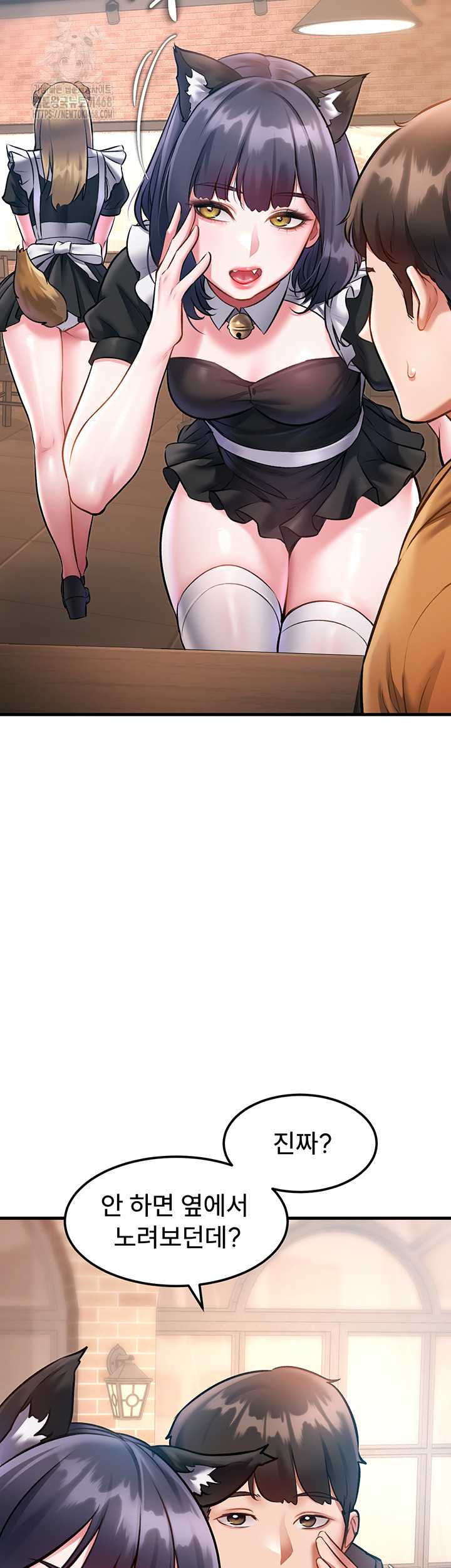 HOT  A Theme For Every Building Page 24 - MangaHe