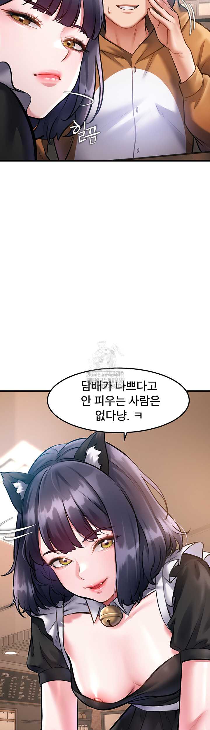 HOT  A Theme For Every Building Page 25 - MangaHe