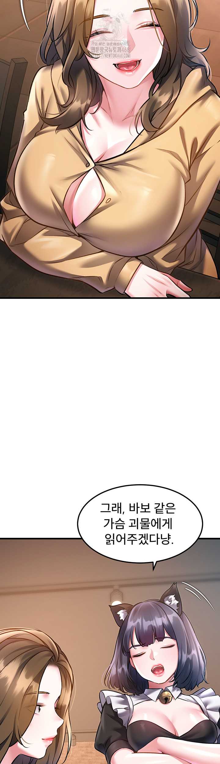HOT  A Theme For Every Building Page 30 - MangaHe
