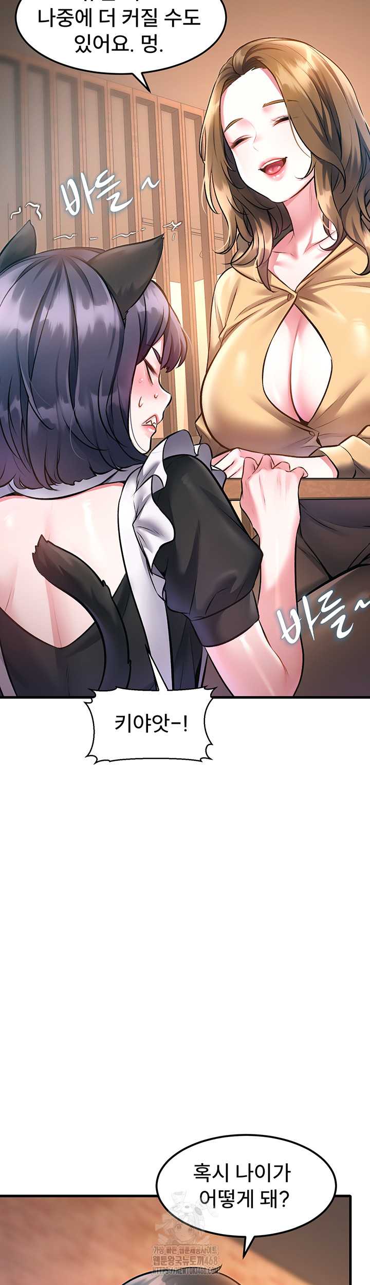 HOT  A Theme For Every Building Page 34 - MangaHe