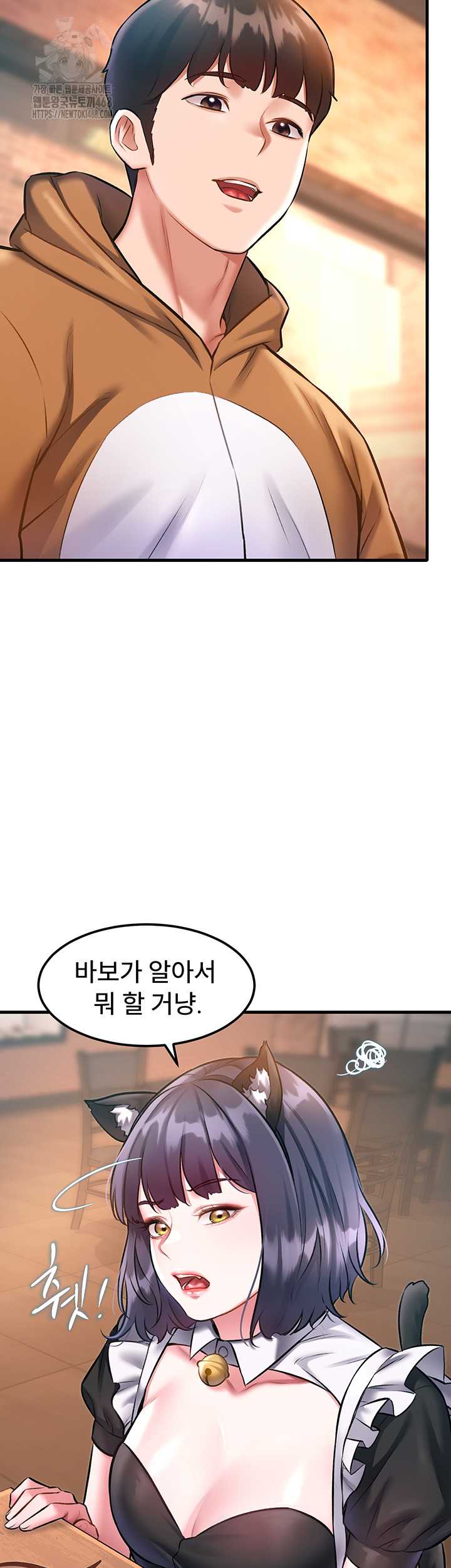 HOT  A Theme For Every Building Page 35 - MangaHe