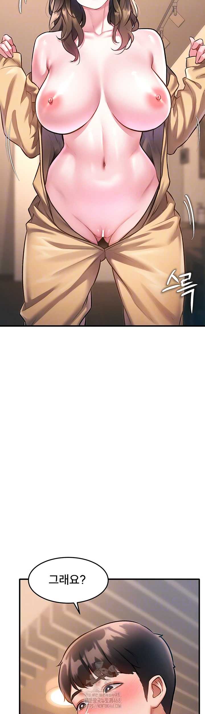HOT  A Theme For Every Building Page 5 - MangaHe