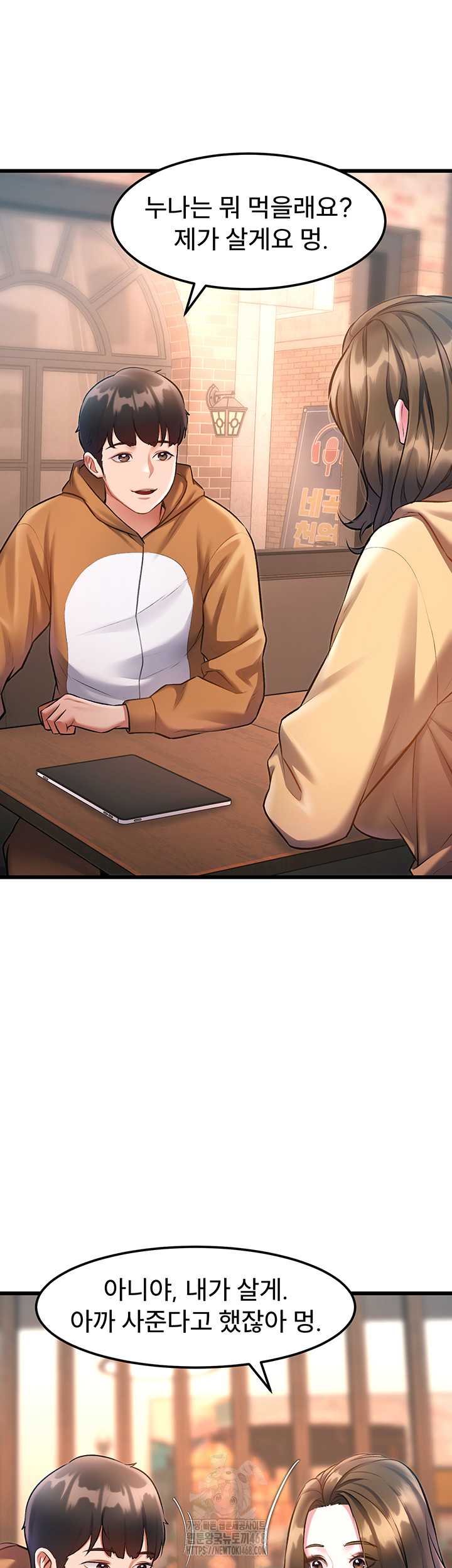 HOT  A Theme For Every Building Page 42 - MangaHe