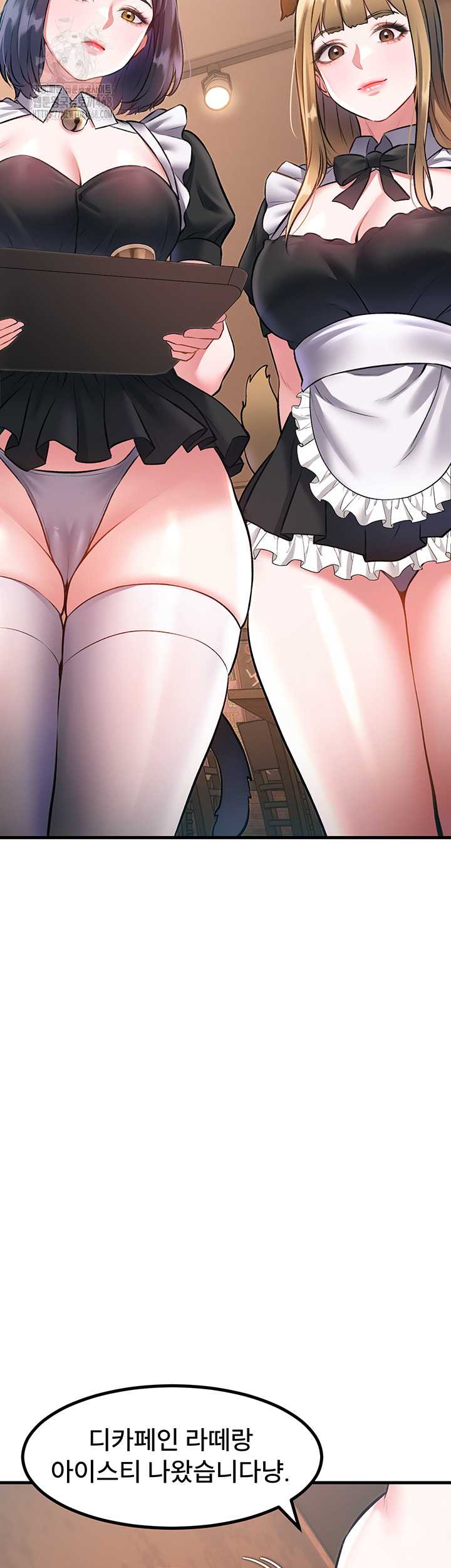 HOT  A Theme For Every Building Page 52 - MangaHe
