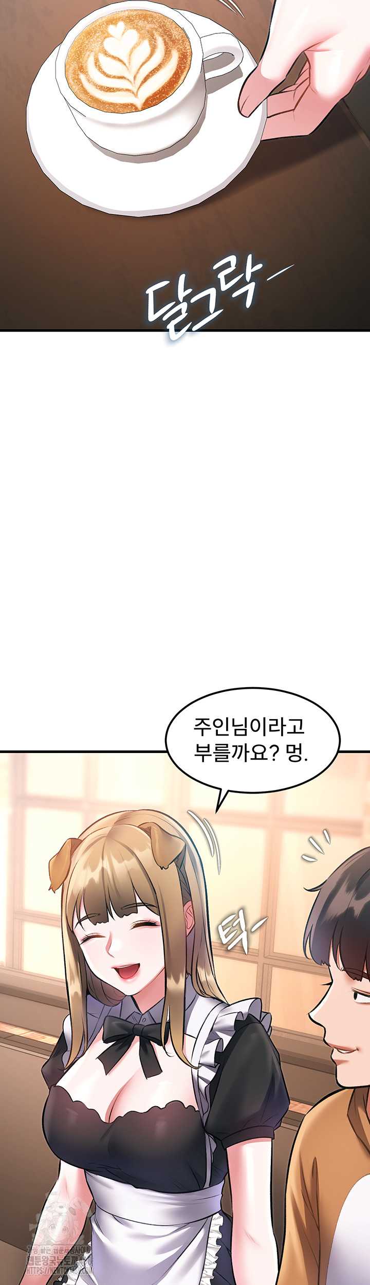 HOT  A Theme For Every Building Page 53 - MangaHe