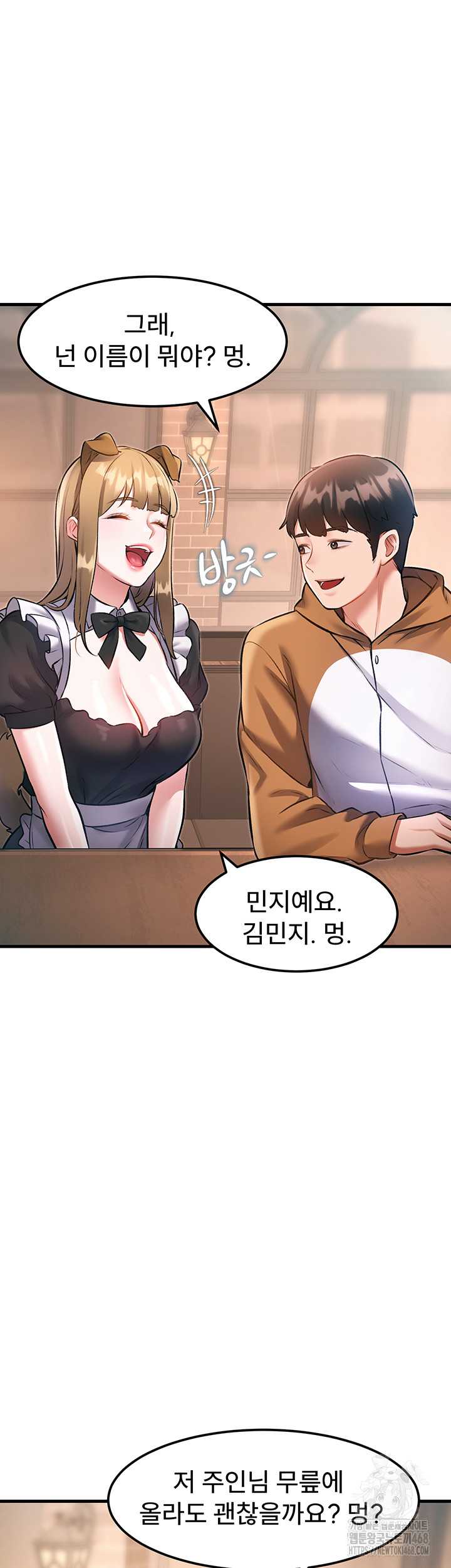 HOT  A Theme For Every Building Page 55 - MangaHe