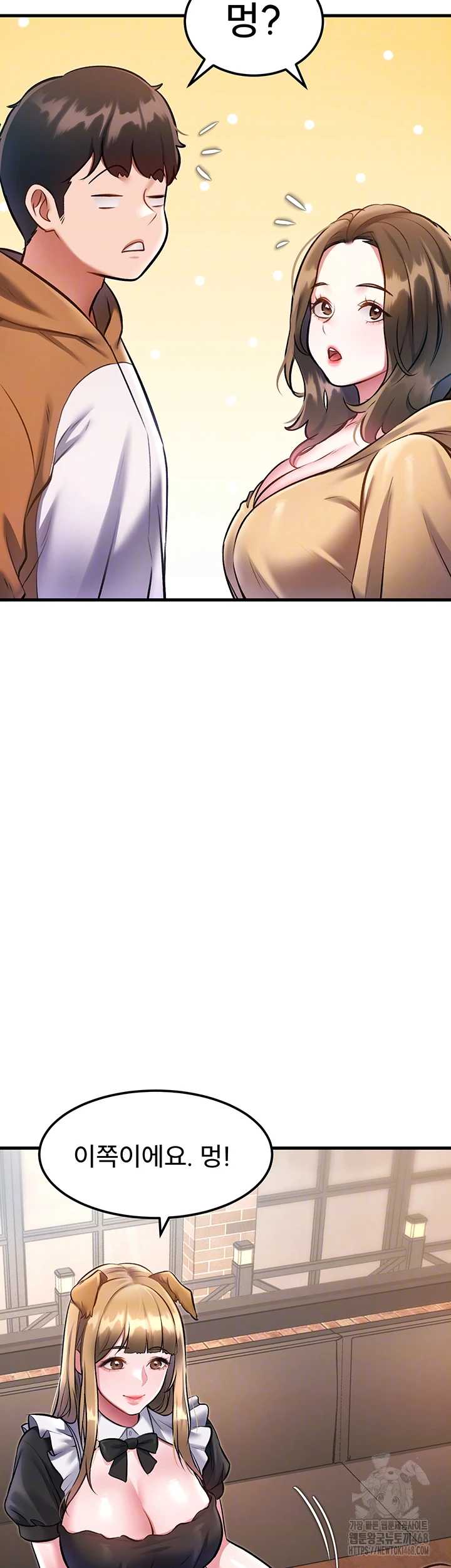 HOT  A Theme For Every Building Page 10 - MangaHe