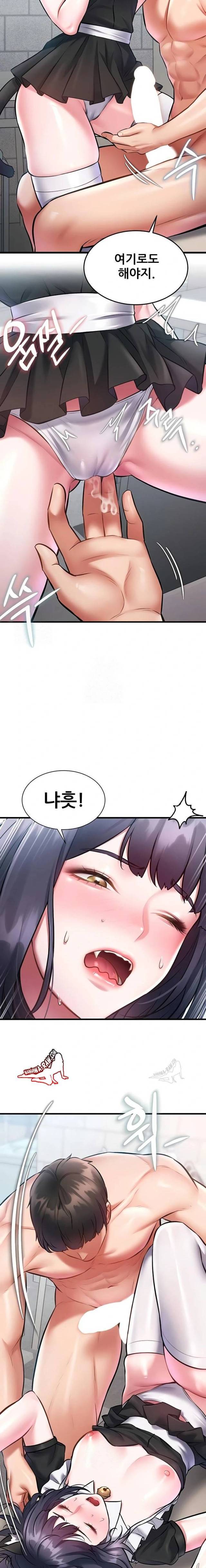 HOT  A Theme For Every Building Page 17 - MangaHe