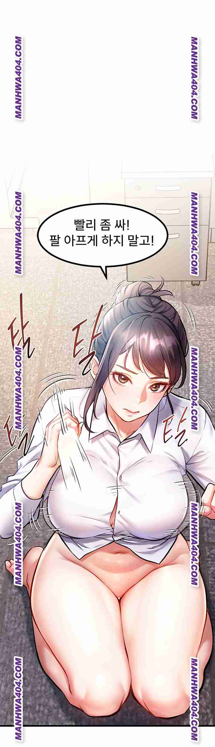 HOT  A Theme For Every Building Page 29 - MangaHe