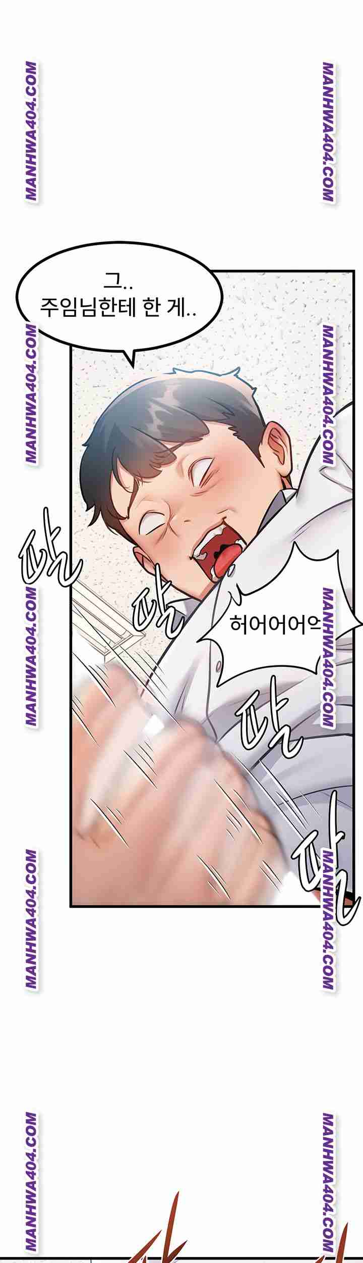 HOT  A Theme For Every Building Page 30 - MangaHe