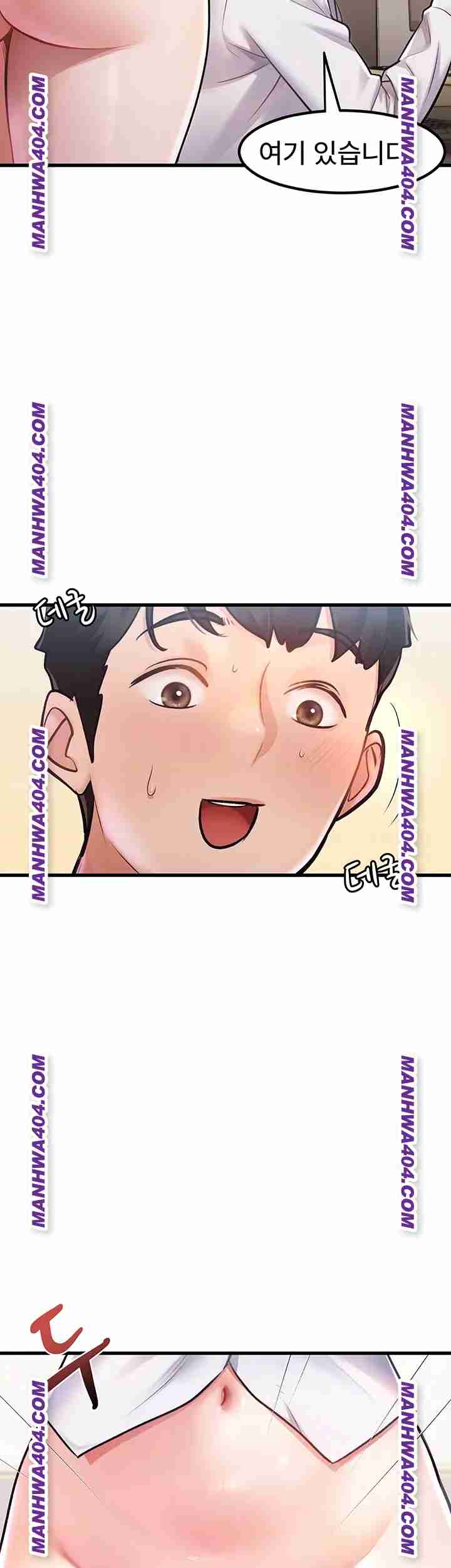 HOT  A Theme For Every Building Page 10 - MangaHe