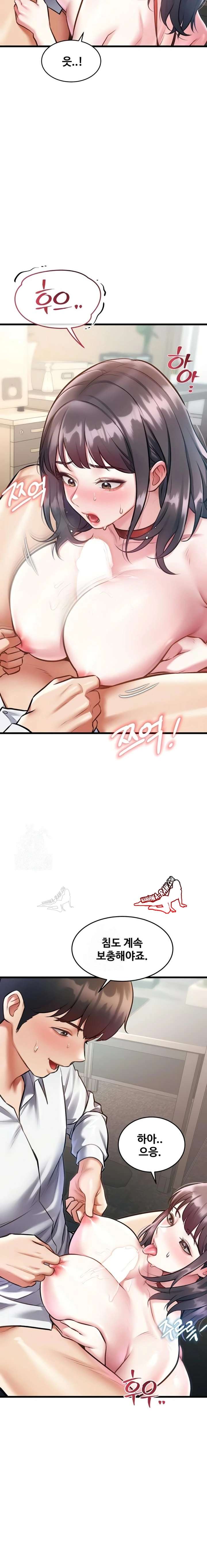 HOT  A Theme For Every Building Page 4 - MangaHe