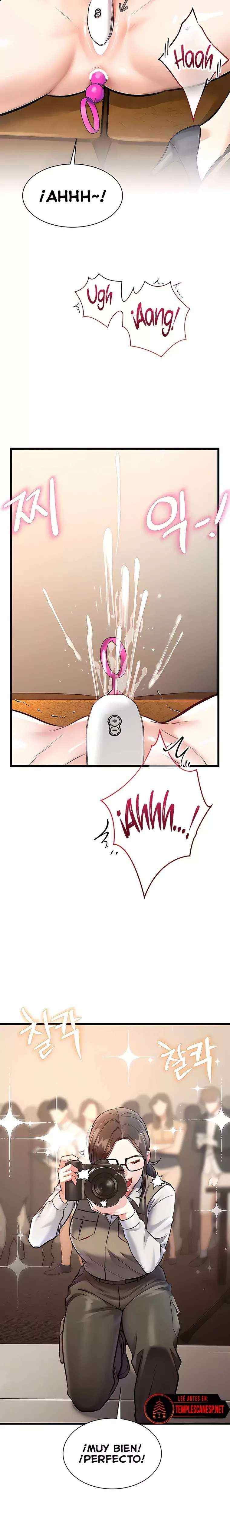 HOT  A Theme For Every Building Page 3 - MangaHe