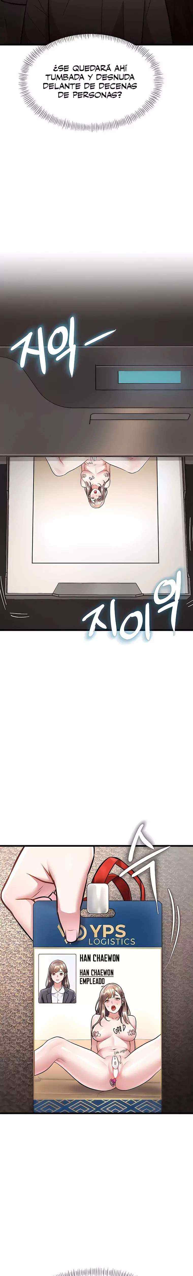 HOT  A Theme For Every Building Page 5 - MangaHe