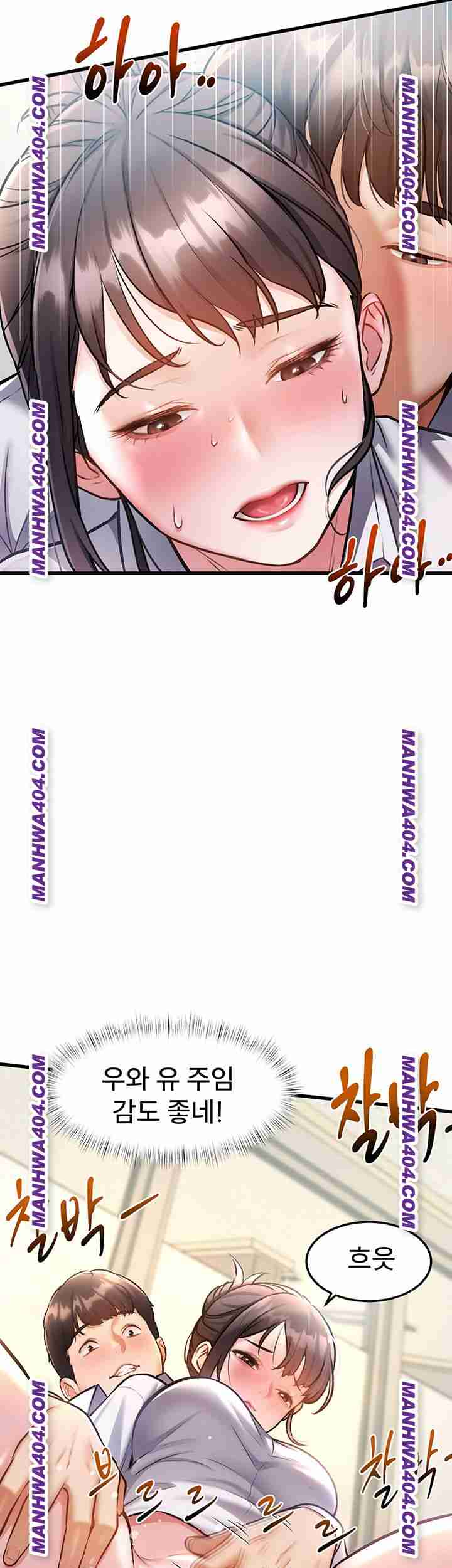 HOT  A Theme For Every Building Page 26 - MangaHe