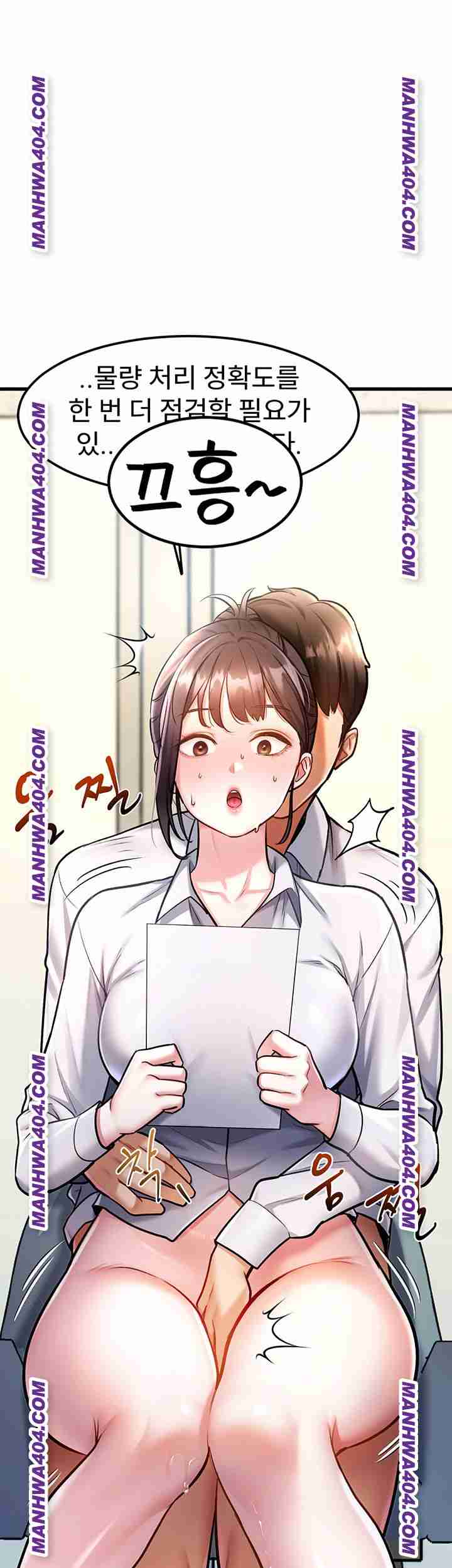 HOT  A Theme For Every Building Page 4 - MangaHe