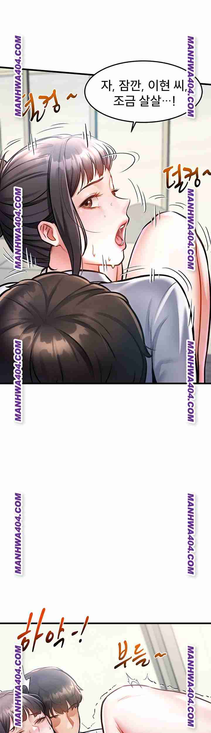 HOT  A Theme For Every Building Page 37 - MangaHe