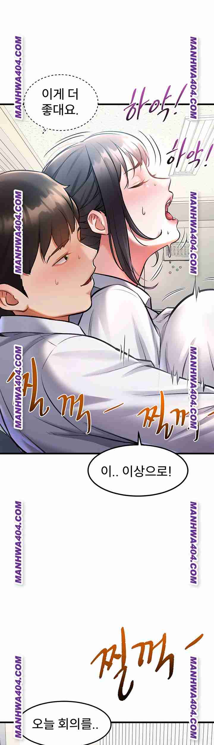 HOT  A Theme For Every Building Page 40 - MangaHe