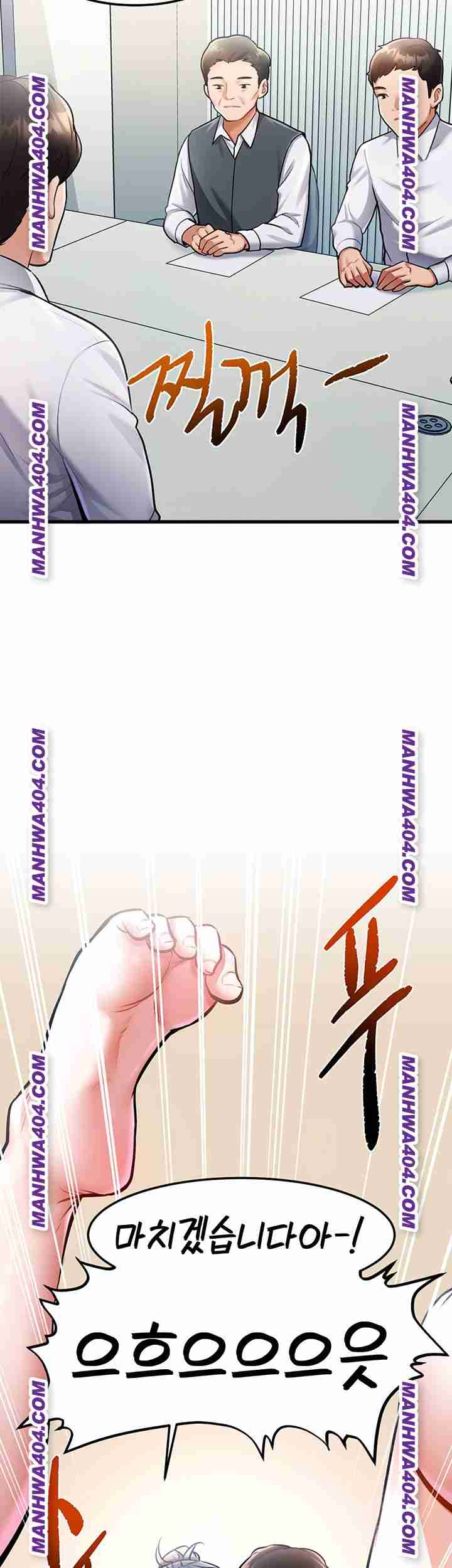HOT  A Theme For Every Building Page 41 - MangaHe