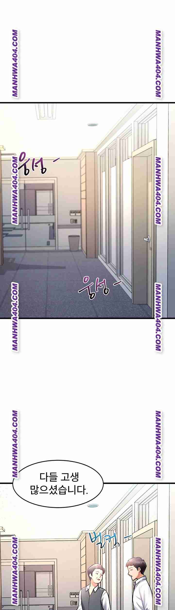 HOT  A Theme For Every Building Page 45 - MangaHe