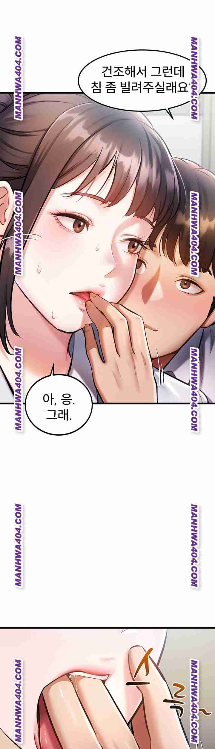 HOT  A Theme For Every Building Page 6 - MangaHe