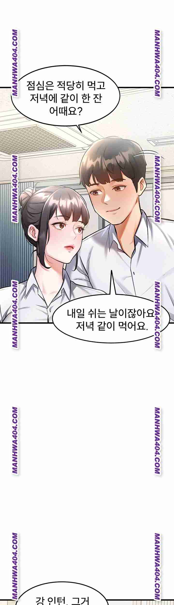 HOT  A Theme For Every Building Page 51 - MangaHe