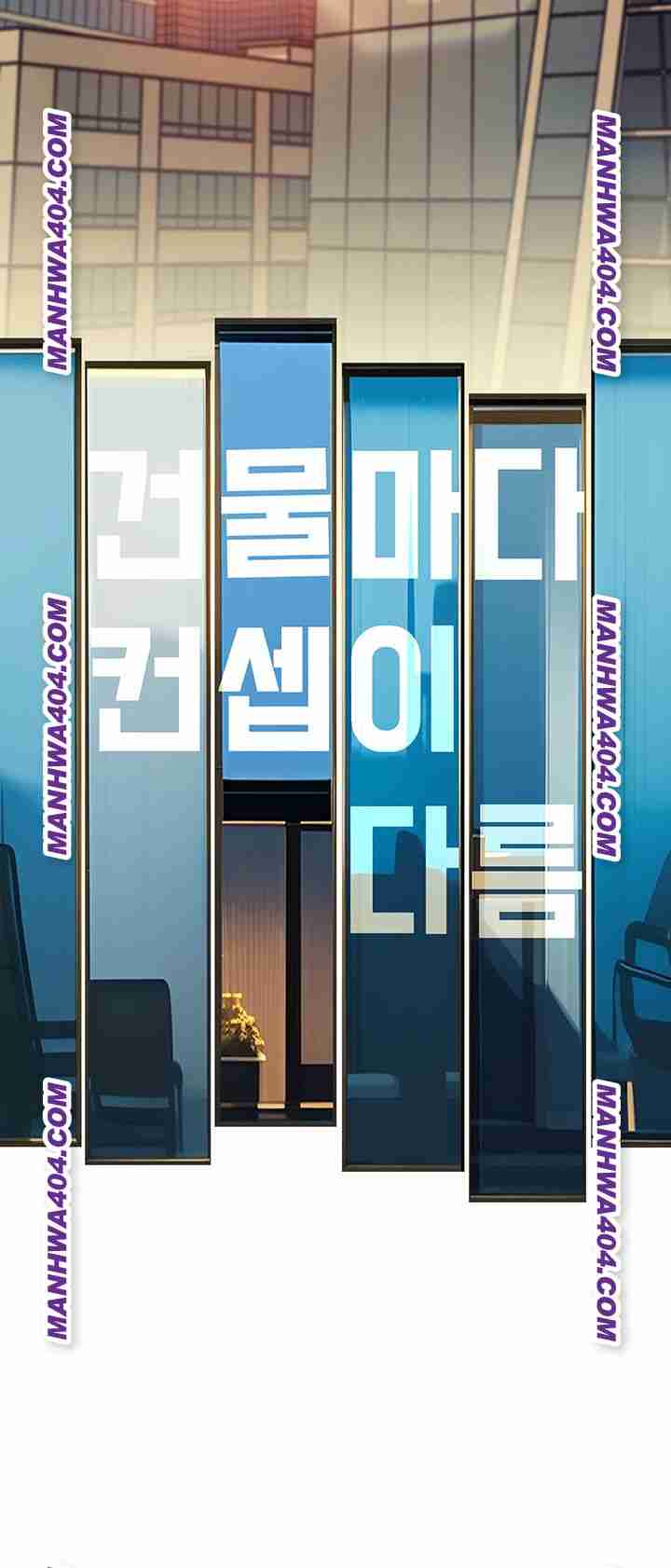 HOT  A Theme For Every Building Page 56 - MangaHe