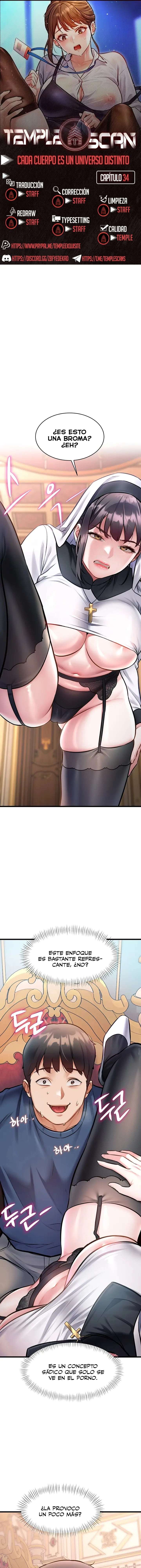 HOT  A Theme For Every Building Page 2 - MangaHe