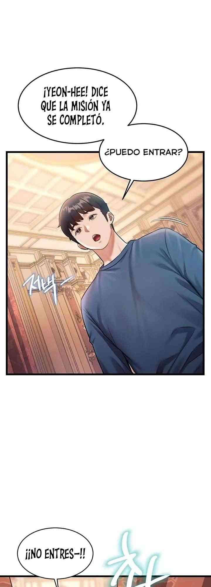 HOT  A Theme For Every Building Page 15 - MangaHe