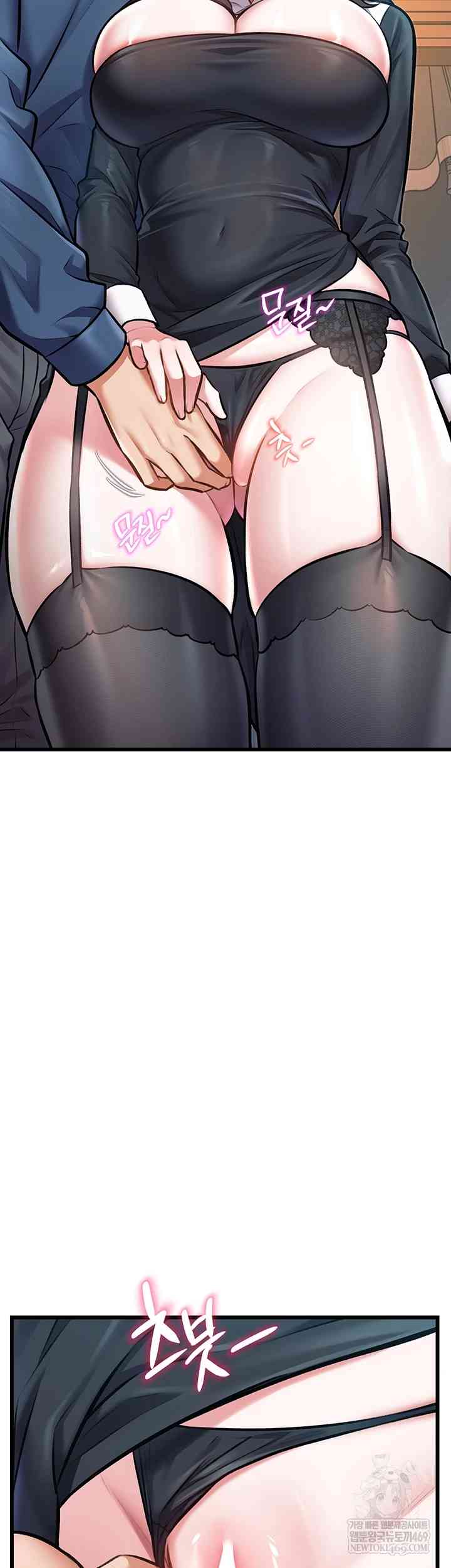 HOT  A Theme For Every Building Page 15 - MangaHe