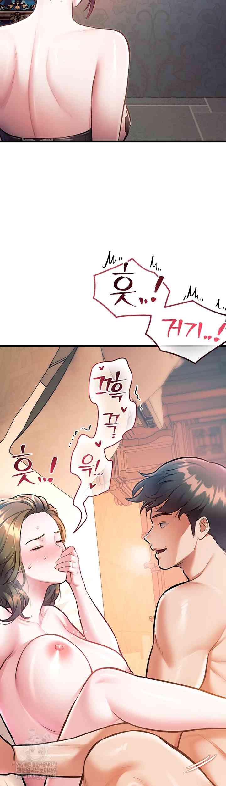 HOT  A Theme For Every Building Page 31 - MangaHe