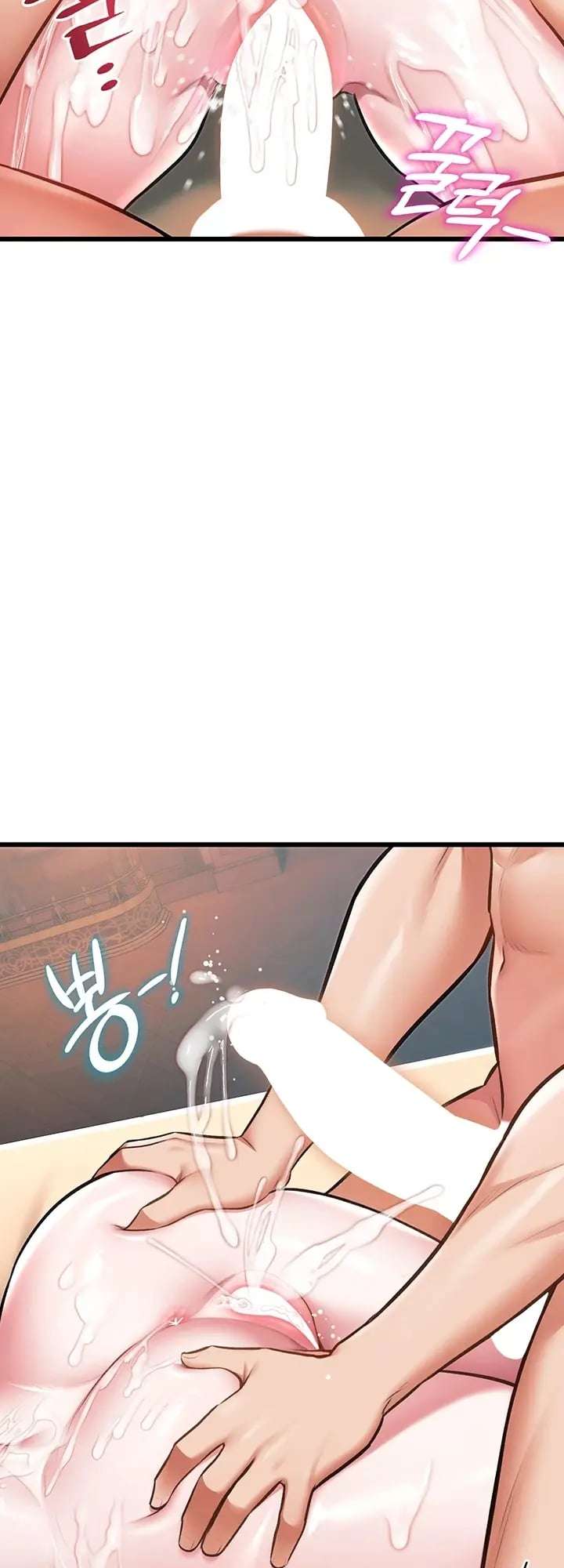 HOT  A Theme For Every Building Page 7 - MangaHe