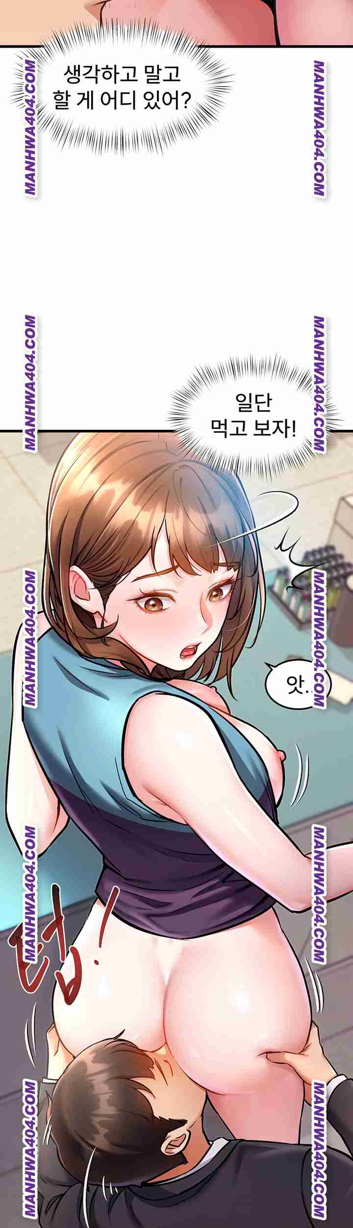 HOT  A Theme For Every Building Page 19 - MangaHe