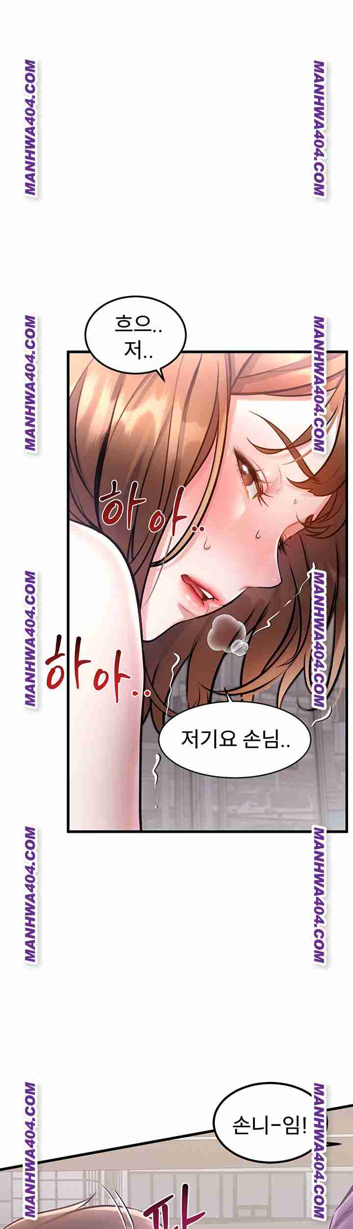 HOT  A Theme For Every Building Page 23 - MangaHe