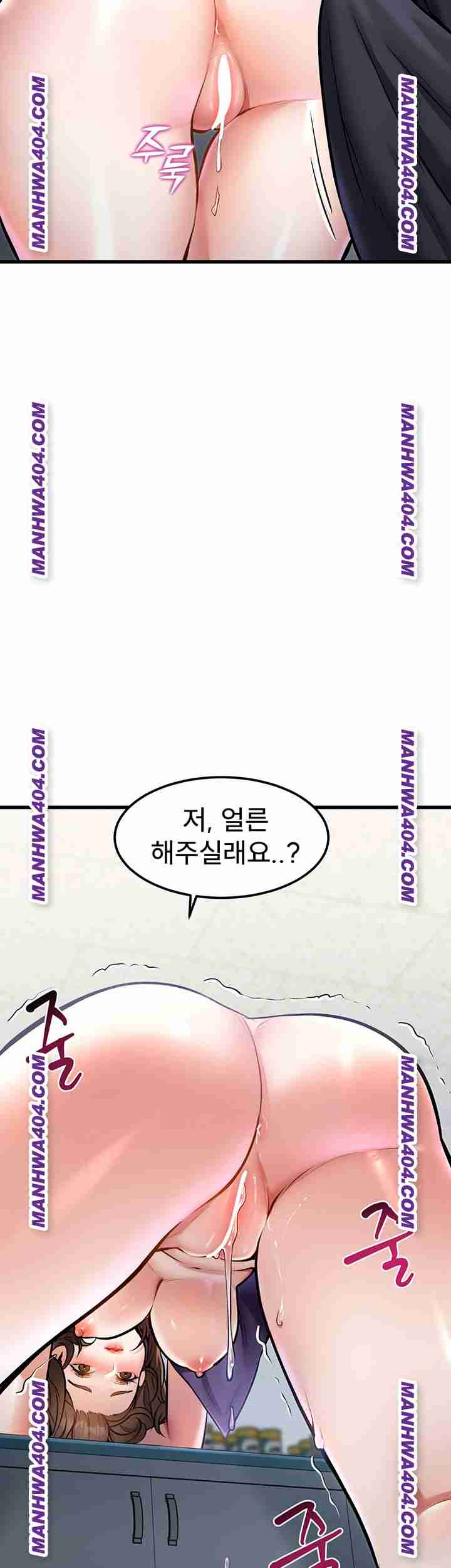 HOT  A Theme For Every Building Page 30 - MangaHe