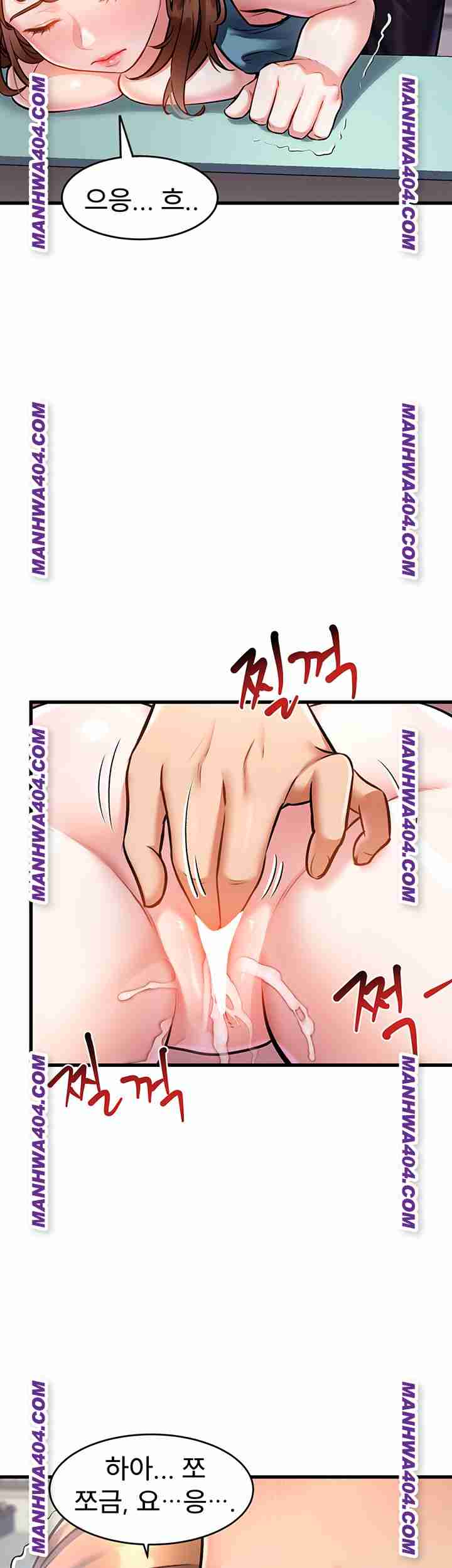 HOT  A Theme For Every Building Page 34 - MangaHe