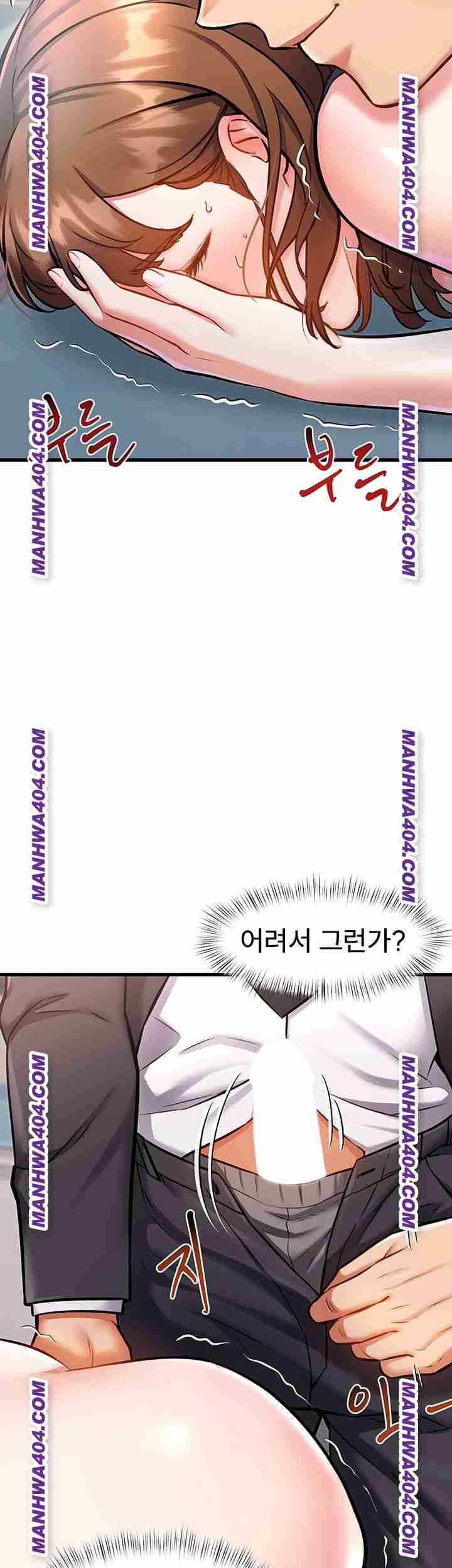 HOT  A Theme For Every Building Page 35 - MangaHe