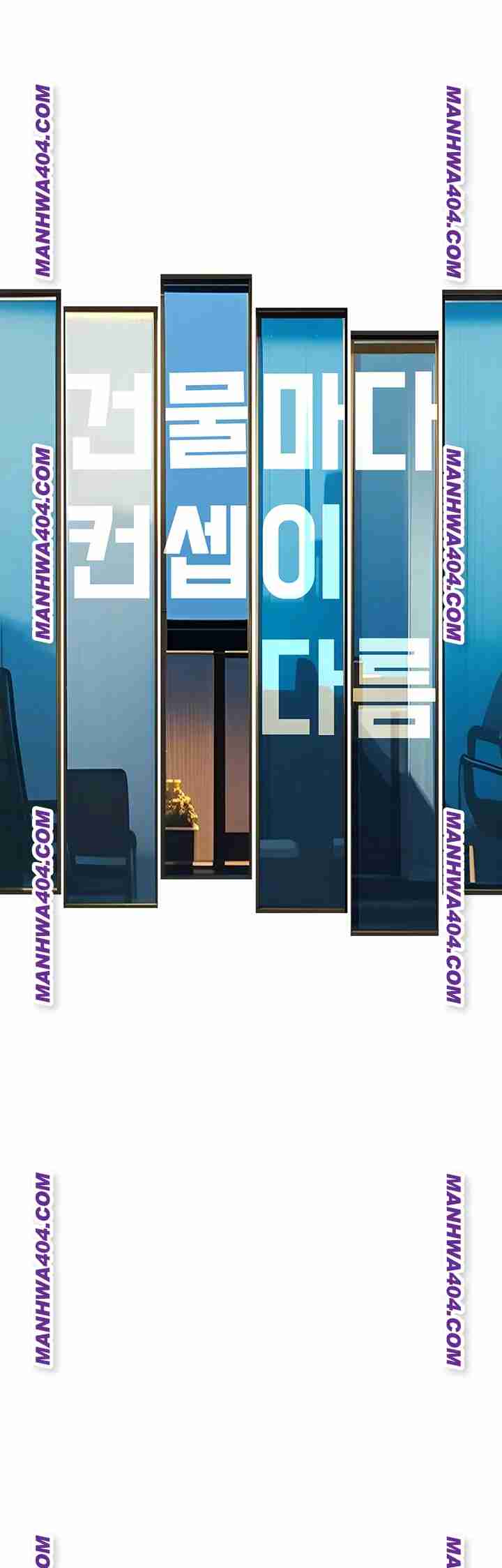 HOT  A Theme For Every Building Page 5 - MangaHe