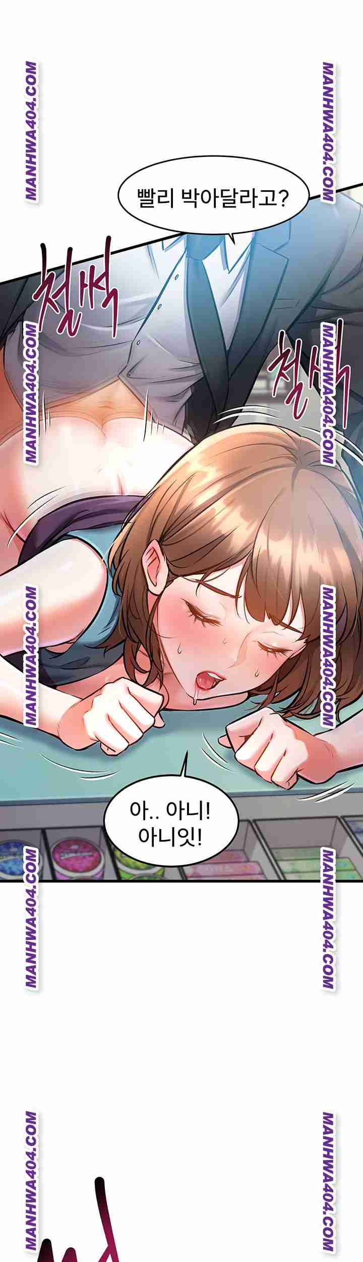 HOT  A Theme For Every Building Page 45 - MangaHe