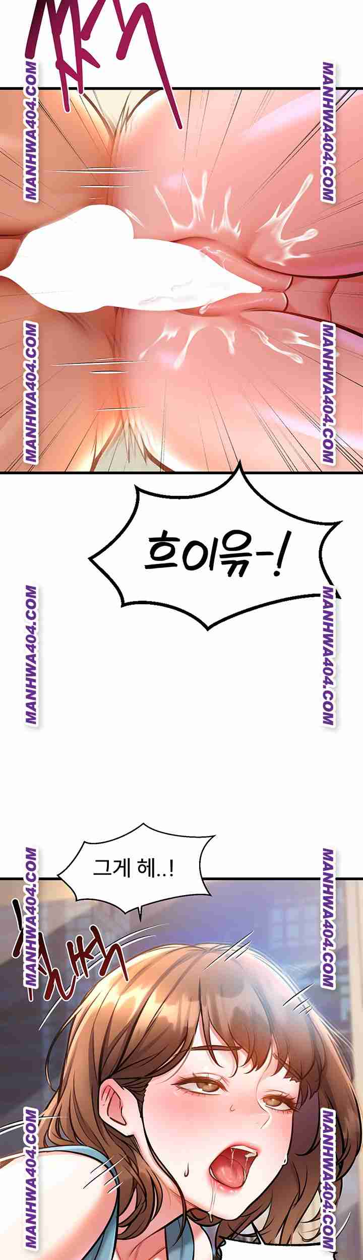 HOT  A Theme For Every Building Page 46 - MangaHe