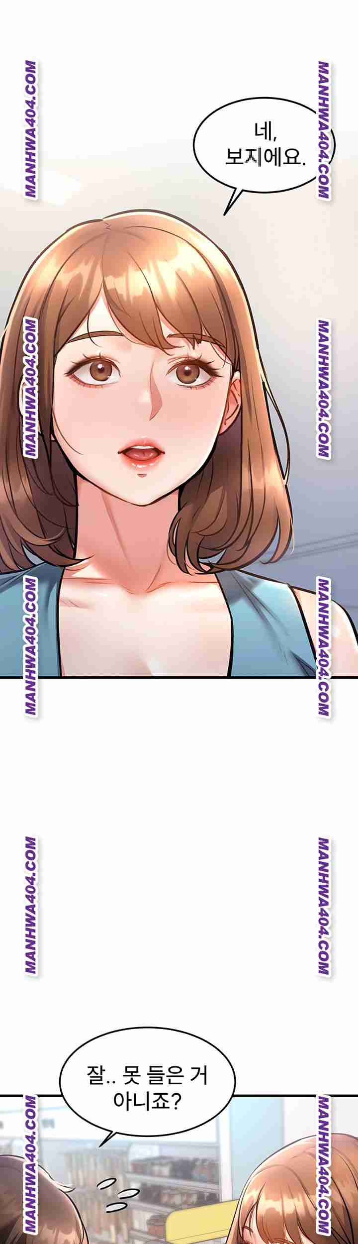 HOT  A Theme For Every Building Page 6 - MangaHe