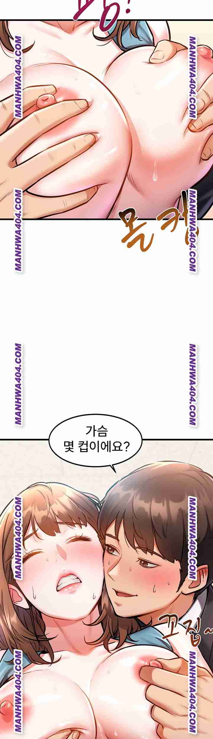 HOT  A Theme For Every Building Page 51 - MangaHe