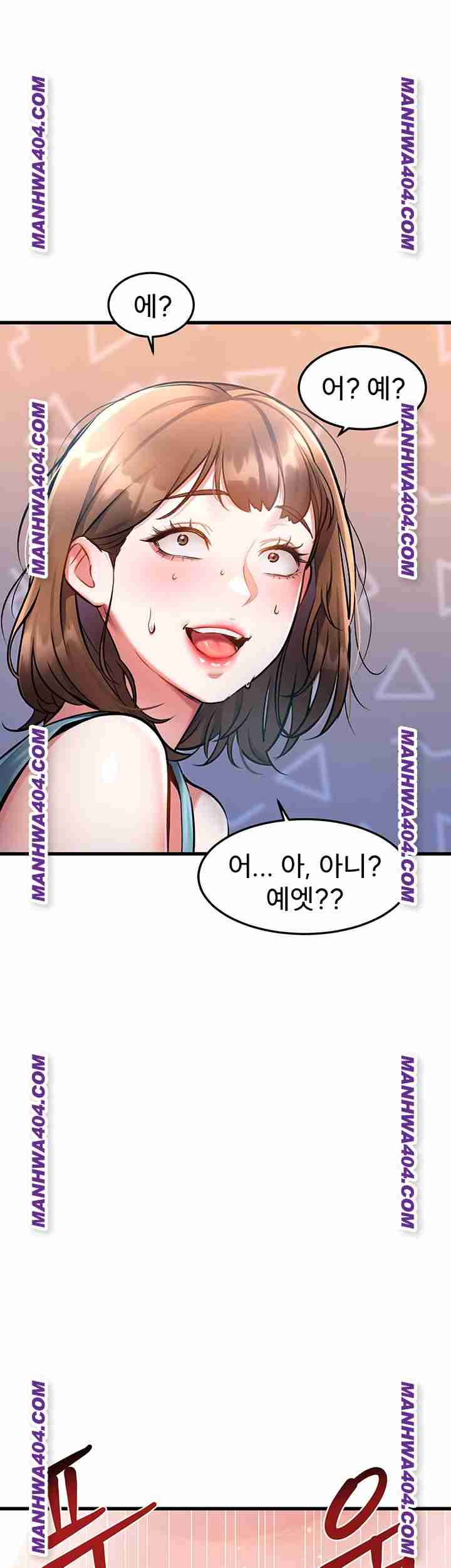 HOT  A Theme For Every Building Page 62 - MangaHe