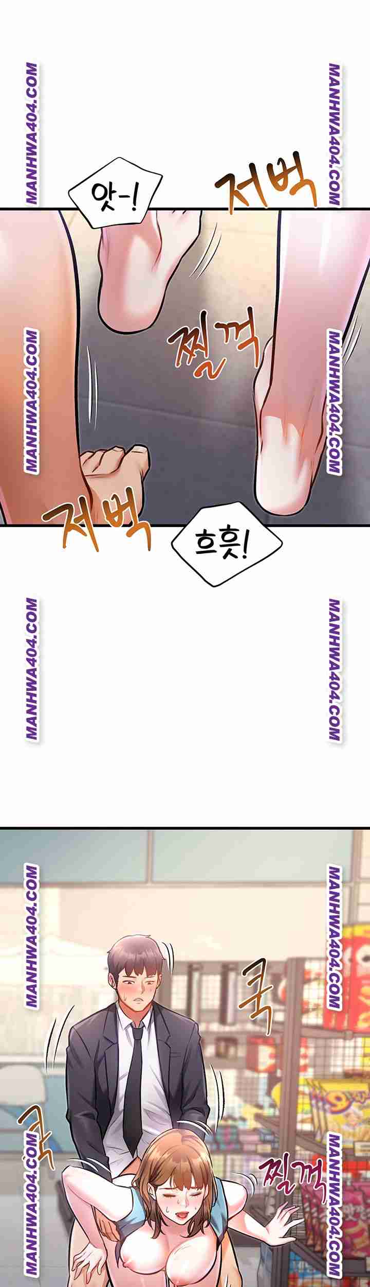 HOT  A Theme For Every Building Page 74 - MangaHe