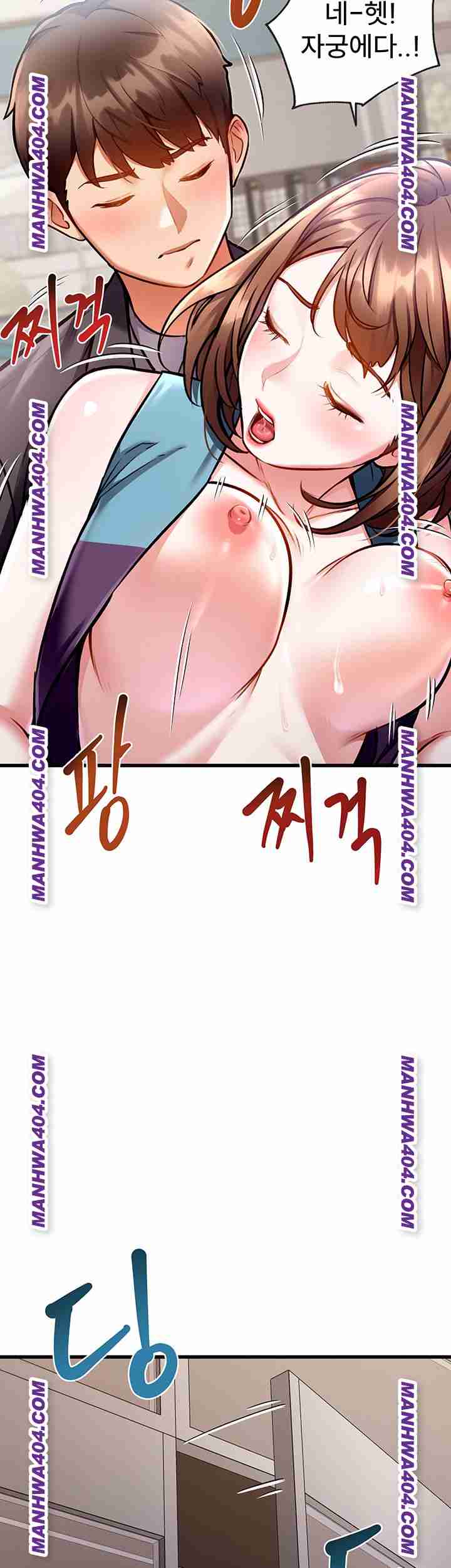 HOT  A Theme For Every Building Page 81 - MangaHe
