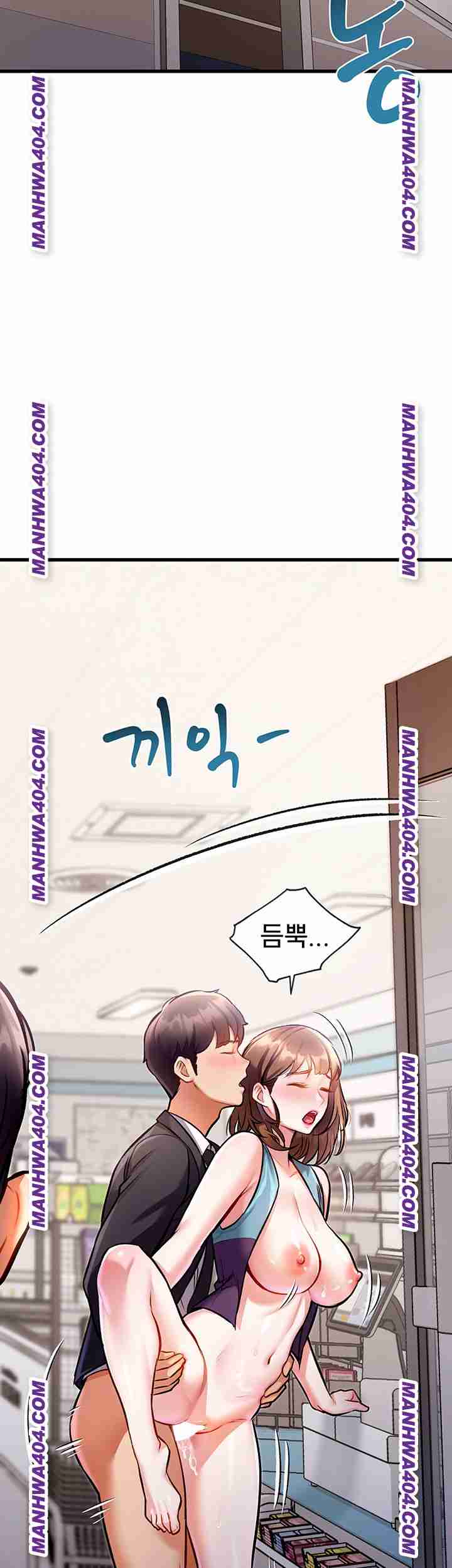 HOT  A Theme For Every Building Page 82 - MangaHe