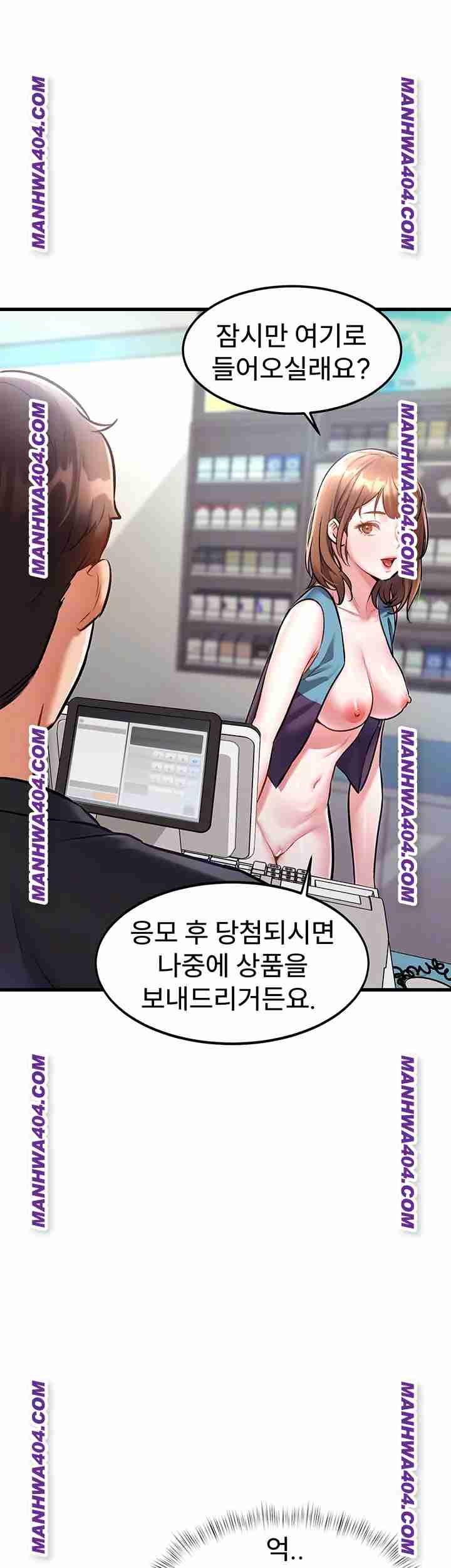 HOT  A Theme For Every Building Page 10 - MangaHe