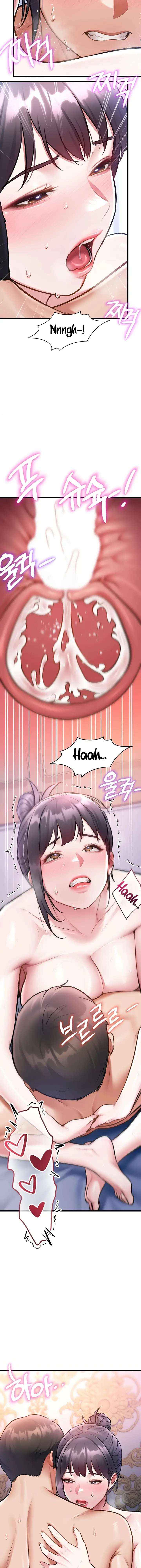HOT  A Theme For Every Building Page 22 - MangaHe